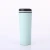 Import Double Wall Portable Vacuum Hot Drinking Stainless Steel Travel Mug in Bulk from China