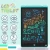 Import Drop Shipping Colorful 10 12 inch LCD Writing Tablet Drawing Pad Educational Toys for Children from China