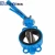 Import Ductile Cast Iron Stainless Steel Seat Water Wafer Lug Type Double Flange Wafer Lug Butterfly Valve Suppliers from China
