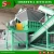 Import Dura Used Car Shredding Equipment For Waste Iron Recycle Plant Prices from China