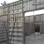 Import Durable Concrete Rammed Earth Formwork Concrete Countertops Forms Construction Materials Aluminium Formwork System from China