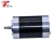 Import Easy Control, reverse rotation and brake control brushless Motor for motorcycle from China