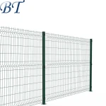Eco friendly curve pvc coated/corrosion resistance bending welded wire mesh fance/colorful powder coated welded wire mesh fence
