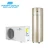 Import Eco-friendly stainless steel Domestic refrigerant cycle split heat pump from China