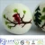 Import Eco Handmade walmart doterra laundry balls from China
