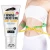 Import ELAIMEI 3D roller massage slimming cream vitamin C / E hyaluronic acid shaping slimming burning fat firming body essence 120g from China