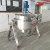 Import Electric Gas Steam Heating Meat Making Machine Beef Paste Jacketed Kettle Cooked Meat Product Cooking Mixer from China