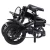 Import Electric Portable Rambo Hub Rental Stunt Tian di Tyres Man Bicycle Car from China