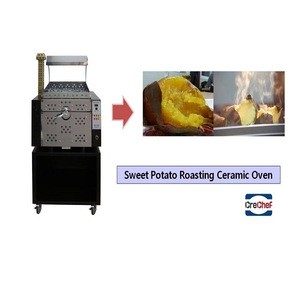 Electric sweet potato baking oven made in Korea