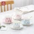 English royal personalized full wrap decal 260 ml tea latte coffee ceramic cup and saucer set