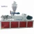 Import Excellent Performance WPC Decking Profile Production Line Plant from China