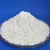Import Expanded perlite powder liquid filter aid from China
