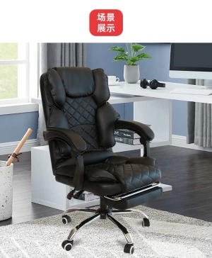 extra-large removable luxury reclining staff office chair