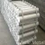 Import Extruded aluminum rod/aluminum bars /aluminum billet from China