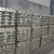Import Factory best price mineral metallurgy pure tin ingot for coating material from China