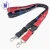 Import Factory Custom Cheap Sublimation Printing Polyester Lanyard with Breakaway Buckle from China