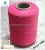 Import Factory Direct Sale 20/150D/1 Polyester Spandex Covered Yarn from China