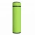 Import Factory directly luxury travel termos vacuum flask 500ml from China