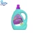 Import Factory OEM 2KG Laundry Detergent Lavender Liquid Bottled Clothes Detergent Non-irritating Affordable from China