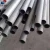 Import factory price 201 304 310 stainless steel pipe tube from China