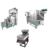 Factory Supply Commercial Shea Butter Processing Maker Tomato Paste Peanut Butter Machine for Sale