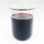 Import Factory Supply Purple Rice Extract Water Soluble Purple Rice Black Rice Protein Powder from China