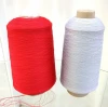 Fancy knitting  yarn 24s/2 hyperbolic yarn with best quality