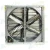 Import Fans for Greenhouses Ventilation Fan Greenhouse Exhaust Fan from China