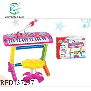 Fashion 37key electric digital piano for children easy learning with chair,electric piano