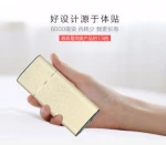 fast speed graphite battery graphene recharger changer batteries for iphone