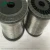 Import Fe-Cr-Al, Ni-Cr, pure nickel, Cr20Ni80 electric nichrome 0cr25al5 resistance wire(SGS certificate, ISO9000 ) from China
