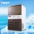 Import FEST 78kg/24hr ice output ice cube machine, stainless steel buy ice maker machine from China