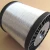Import First Quality, Fast Delivery Aluminum Wire, Factory Price! from China