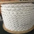 Import Fishing Ropes Product Type Fishing Rope/Ship Rope from China