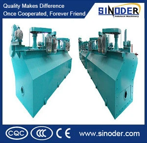 flotation machine Gold Machinery used for separating copper, zinc,gold and other non-ferrous metals.