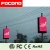 FOCONO i phone design outdoor  P6 P8 mm led Road poles billboard for advertising usage