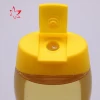 Food Grade 200 Ml Upside Down Plastic Honey Squeeze Bottle With Lid