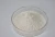 Import Food grade high quality purity Acidic protease powder/raw material pharmaceuticals 1:3000/1:15000/1:30000 from China