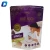Import food grade matte standup packaging pouch aluminum foil whey protein powder bag from China