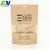 Import food grade paper bag brown kraft underwear packaging bag  ziplock packaging paper bags with window from China