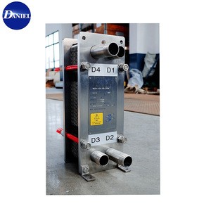 Food level plate heat exchanger condenser and evaporator TS20
