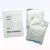 Import foot Skin care remover magic baby foot exfoliation peeling mask from China
