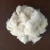 Import Free sample 1.5D/1.4D white non-siliconized polyester staple fiber specifications from China