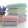 Free Sample Customized Logo Bath Towels China Supply 100% Cotton Towel Wholesale Color Towels