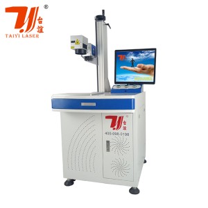 Free Shipping 20W 30W 50W Desktop Optical Fiber Laser Marking Machine For Metal and Non-metallic