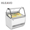 Free Standing Refrigeration Equipment For Restaurant ice Cream Freezers