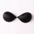 Import front buckle bras seamless invisible one pieces design women clothing accessories ladies bras from China
