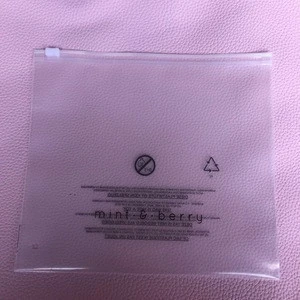 Frosted LDPE ziplock underwear packing bag