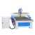Import Fully Auto 3D Wood Nesting CNC 1325 Router for MDF from China