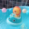 Fun Baby Bathroom Toys Electric Rotating Cup Spray Water Lion And Rabbit Bath Toys